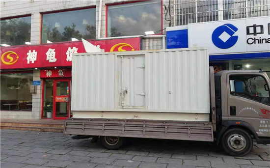 娄烦发电车出租