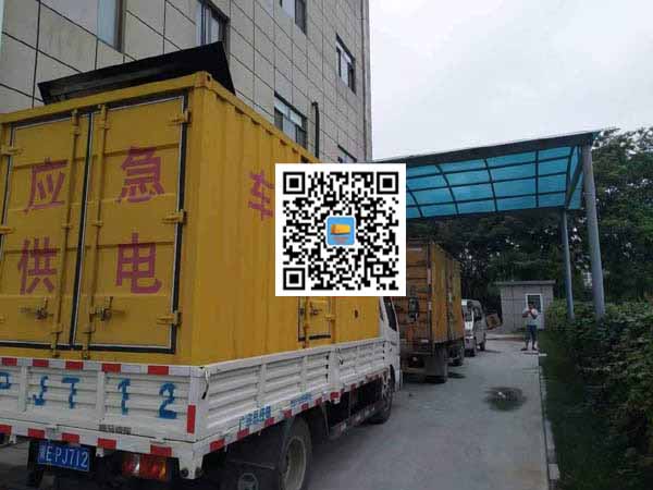 娄烦租赁发电机50kw设备需要多大电缆线